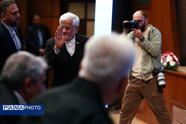 همایش بزرگداشت روز جهانی تالاب‌ها