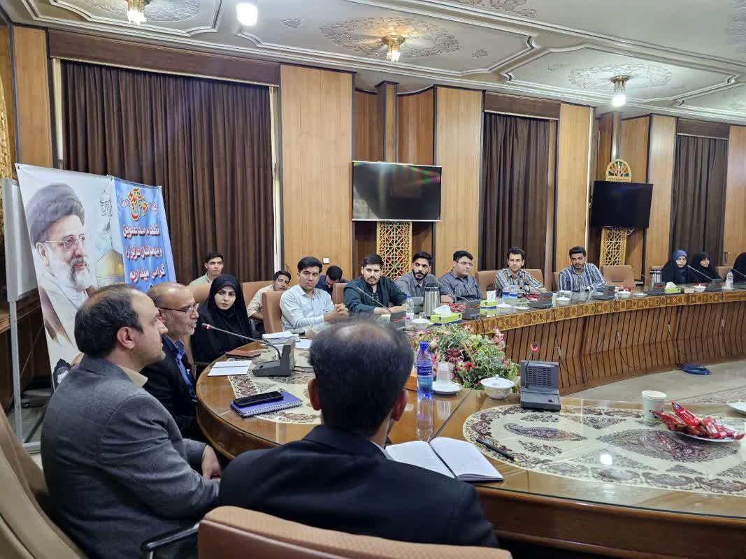 برگزاری جلسه آموزشی توجیهی تسهیلگران کانون‌های ارزیابی آزمون استخدامی مشاغل کیفیت‌بخشی اصفهان