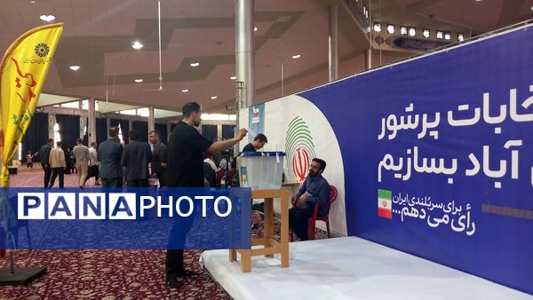 اوج حماسه با حضور حداکثری مردم در انتخابات رقم خورد