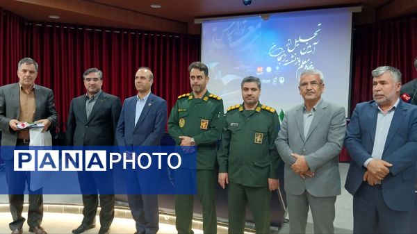 آیین تجلیل از ۵۰ معلم بازنشسته زنجان