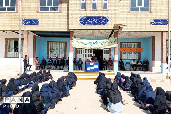 جشن جوانه‌ها در دیشموک