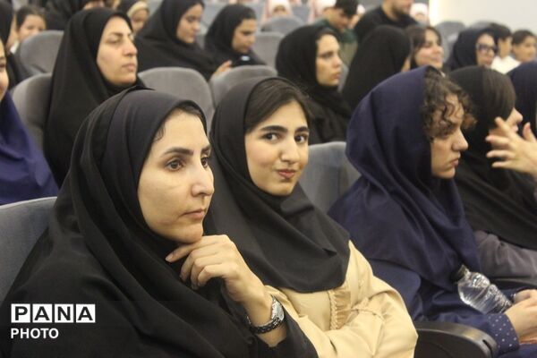 اختتامیه مسابقات امید فردا و پرسش مهر ریاست جمهوری به همراه تجلیل از برگزیدگان