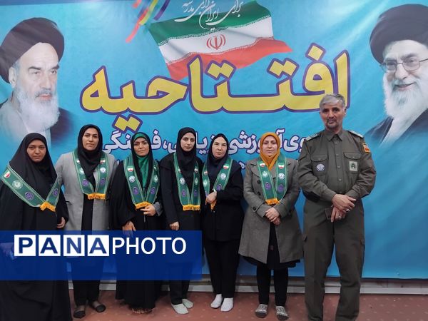 حضور مربیان پیشتاز استان چهارمحال‌وبختیاری در یازدهمین اردوی ملی مشهد مقدس