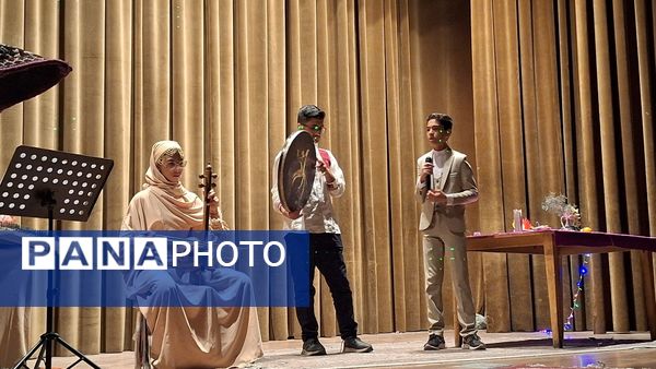 مراسم جشن مهرگان در البرز