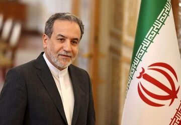 عراقچی: ایران برای توسعه و امنیت خود باید بر توان ملی تکیه کند