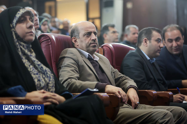  همایش همدلی برای ایران ماهر 