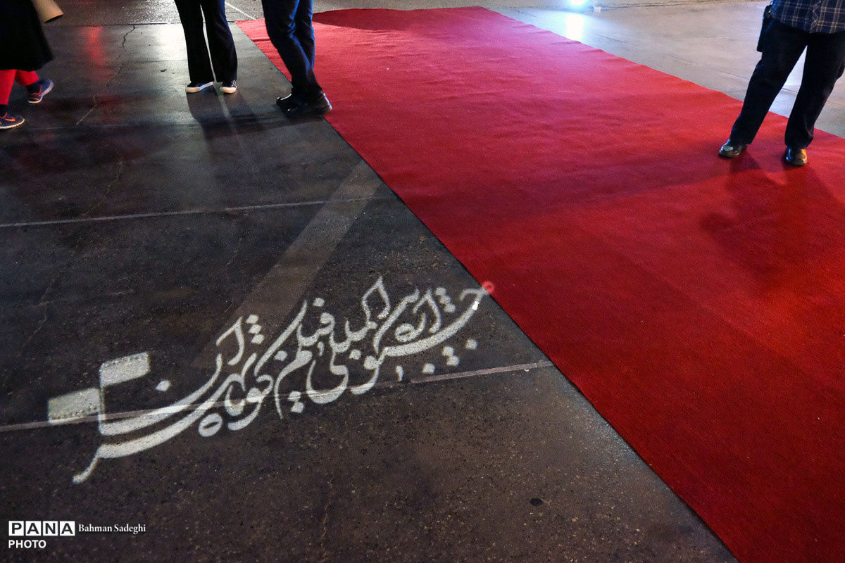 از «گربه در برف» تا «ژاپنی»؛ برگزیدگان چهل‌وسومین جشنواره فیلم کوتاه تهران معرفی شدند