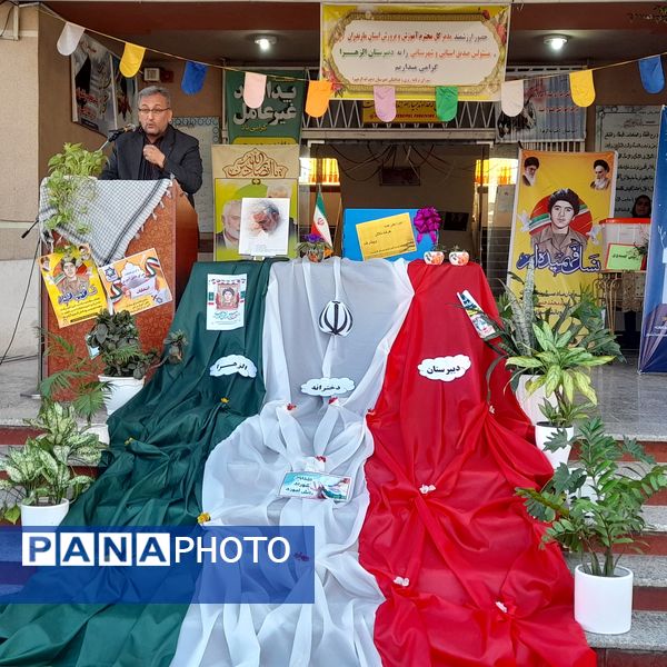 دبیرستان الزهرا قائمشهر پایگاه استانی انتخابات شورای دانش‌آموزی