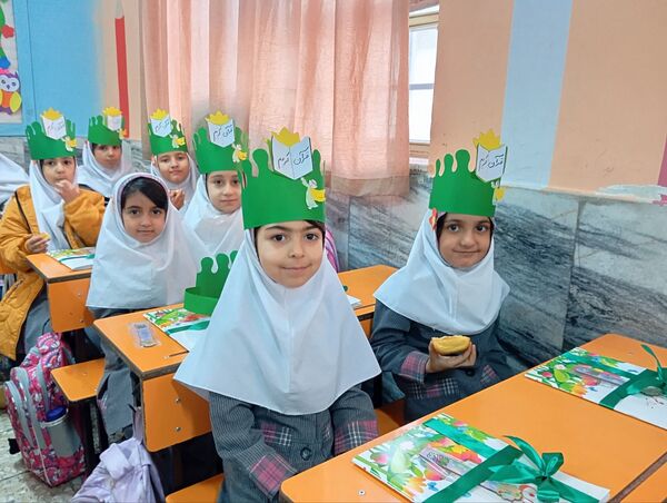 جشن قرآن در دبستان دخترانه نرجس یک 