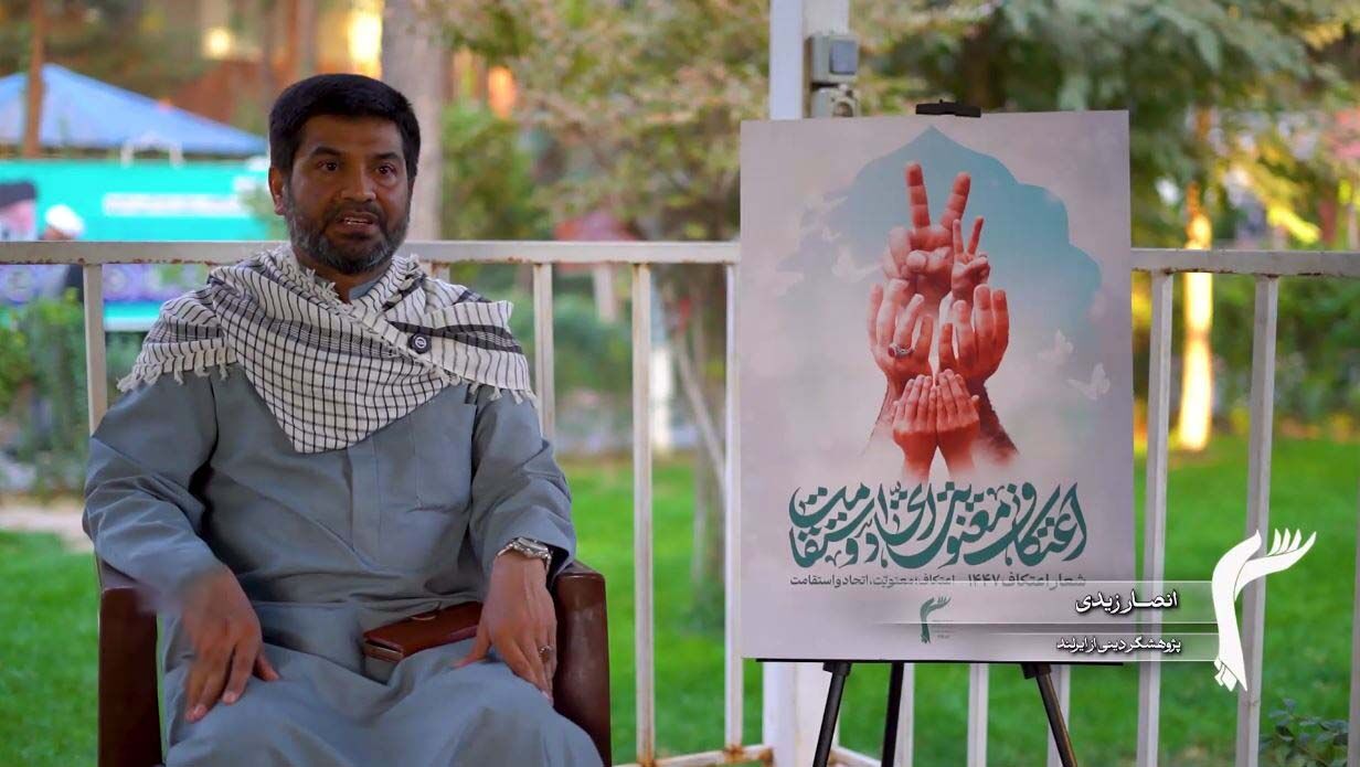 اعتکاف می‌تواند به حرکتی جهانی مانند اربعین تبدیل شود