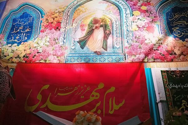 جشن نیمه شعبان در دبیرستان حاج محمود رضوی ناحیه ۴ شیراز