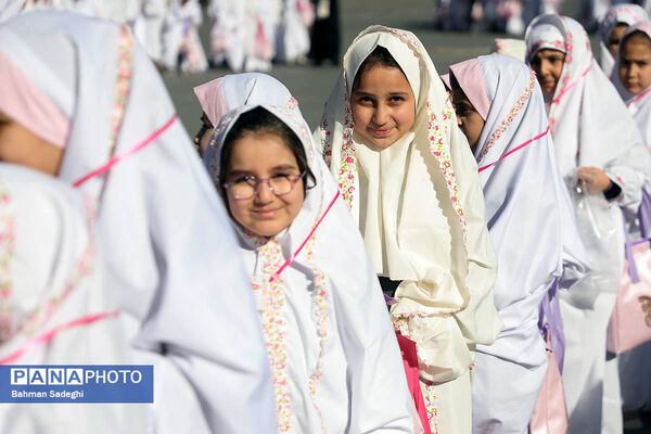 جشن تکلیف فرشته‌ها