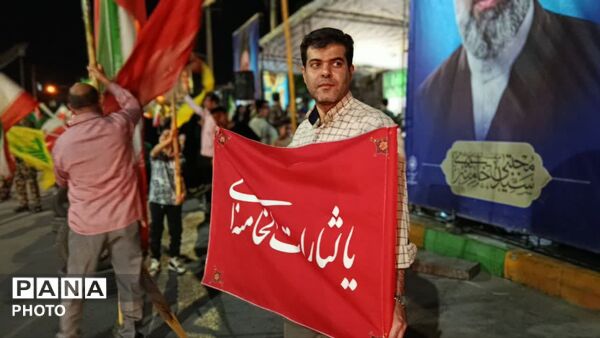 در نود و نهمین شب فریاد «الله‌اکبر» بلند شد