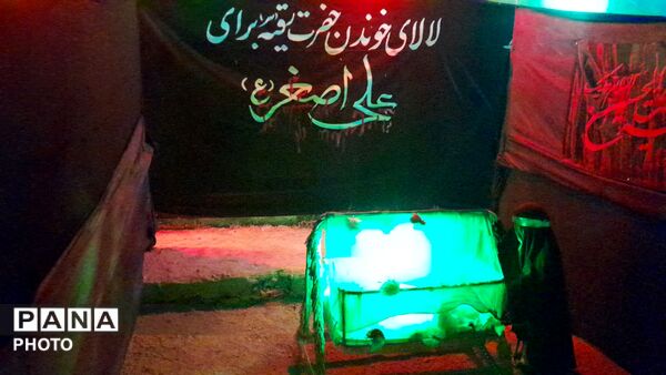 نمایشگاه عاشورایی چاراویماق