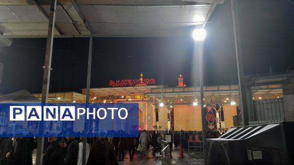 حال و هوای نجف اشرف