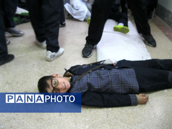 اجرای مانور زلزله در دبستان سمیه قم