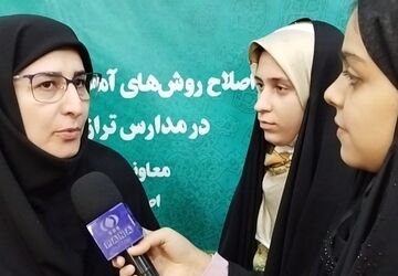 چهار موضوع مشخص ذیل برنامه «توانا» به‌صورت کارگاه‌هی در سطح کشور برگزار خواهد شد