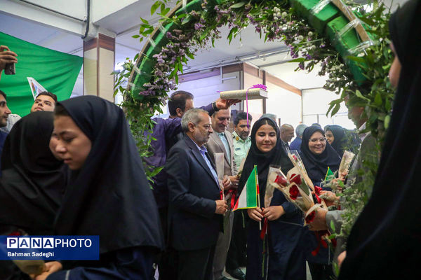 جشن جوانه‌ها