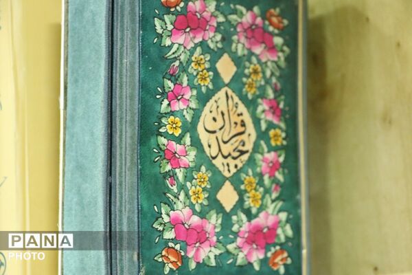 آیین مِهر با مُهر در بهارستان‌دو