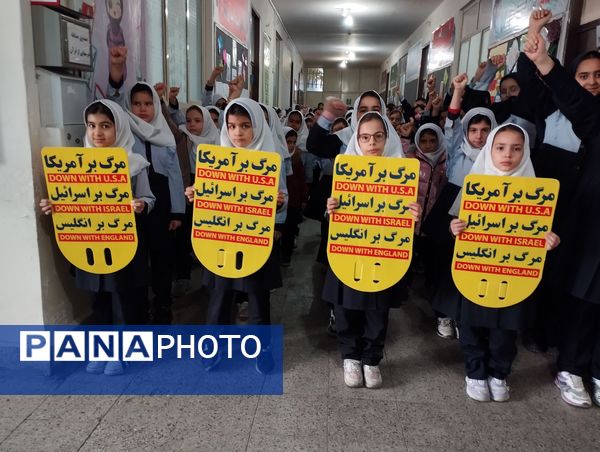 روز غزه در مدارس آذربایجان شرقی 