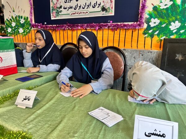 بیست و هفتمین‌ انتخابات شورای دانش‌آموزی دبستان دخترانه المهدی ناحیه 2 کرج