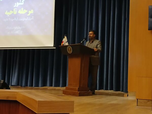 آیین اختتامیه چهل و دومین جشنواره فرهنگی هنری دانش‌آموزان کشوری ناحیه ۶ مشهد 