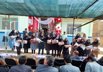 جشنی به رنگ قدردانی در لردگان