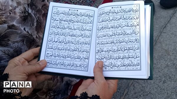 نماز عید قربان مردم فردوسیه شهریار
