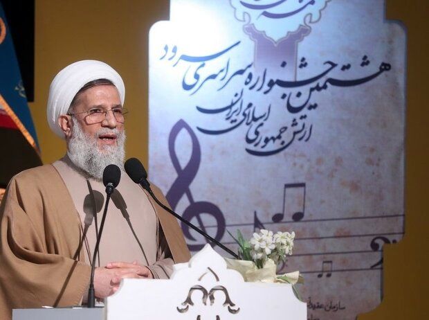 آزاده‌های سرافراز نماد و معلم مقاومت و ایثار هستند