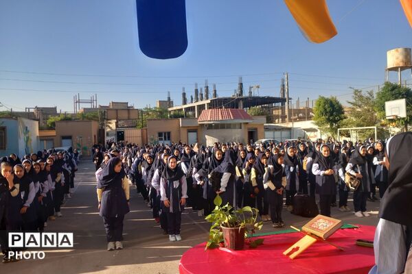 آغاز ماه‌مهر و دیدار مجدد دانش‌آموزان و معلمان در مدرسه عزیزالله پزشکی ۲