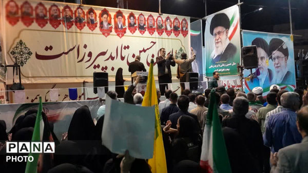 نود و نهمین تجمع اقتدار و ایستادگی در کوهدشت