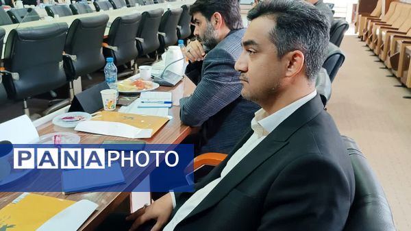 همایش آموزشی معاونان مالی اداری کانون پرورش فکری کودکان و نوجوانان کشور