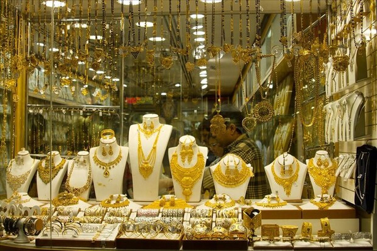 آخرین قیمت طلا و سکه در معاملات امروز بازار