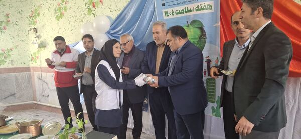 گرامیداشت هفته سلامت در دبیرستان فضیلت فاروج
