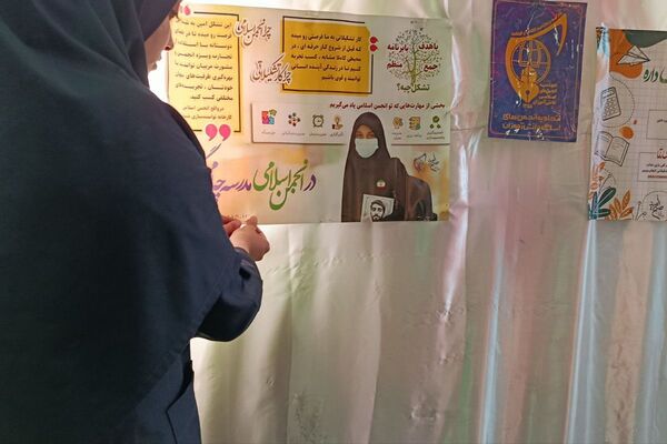 برگزاری نمادین رویداد مدرسه‌ای نوجهان در دبیرستان هفده شهریور شهرستان فیروزکوه