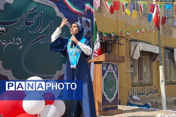 همایش یاوران انقلاب، پیشتازان مقاومت در ناحیه ۳ شیراز 