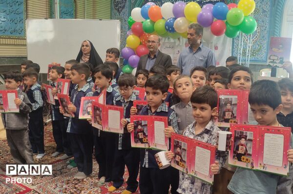  جشن الفبای دانش‌آموزانِ دبستان موعود