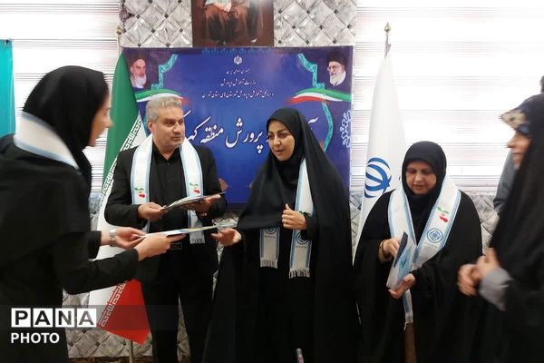 تقدیر از مراقبین و سفیران سلامت در اداره آموزش و پرورش کهریزک