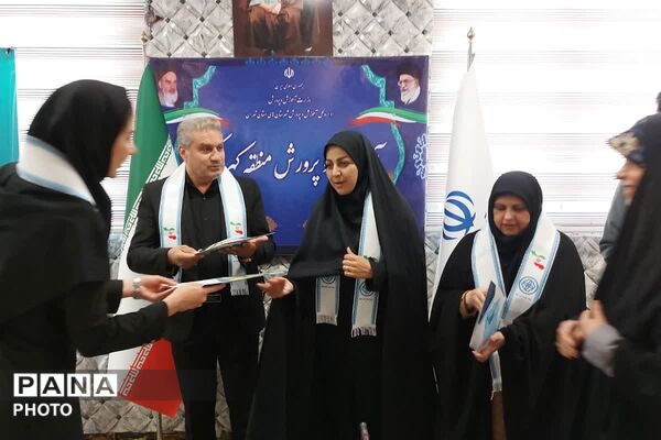 تقدیر از مراقبین و سفیران سلامت در اداره آموزش و پرورش کهریزک