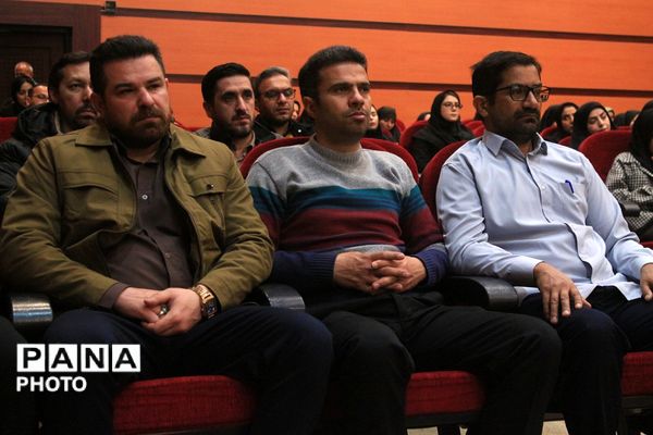 اجرای اولین دوره آموزشی کیفیت‌بخشی سلامت و تندرستی در بهارستان‌دو