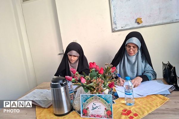 مسابقات قرآن، عترت و نماز دانش آموزان دختر و پسر ناحیه یک شهرری