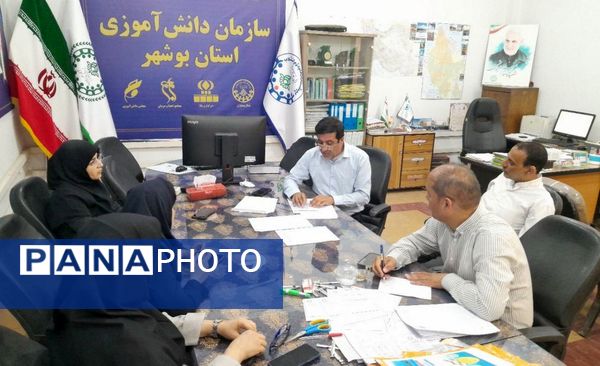 جلسه هم‌اندیشی سازمان دانش‌آموزی استان بوشهر