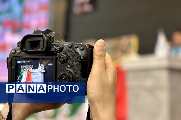 آیین وطن‌یار سازمان دانش‌آموزی اسلامشهر