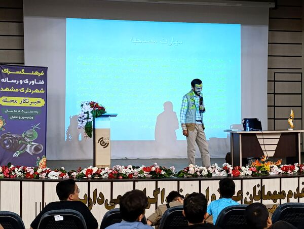 آموزش فنون مصاحبه در دوره خبرنگار محله