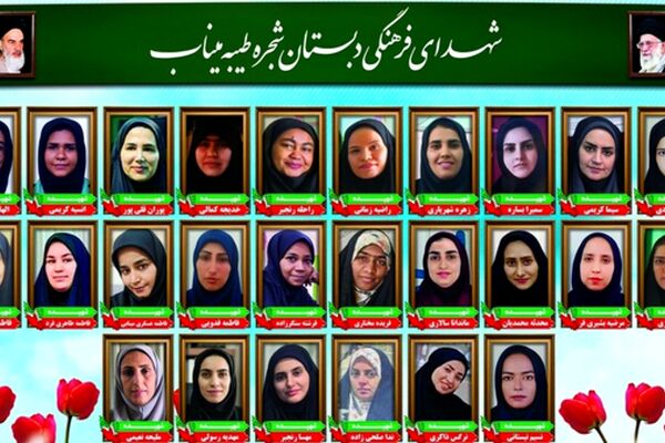 معلمانی که با صبوری و لبخند مسیر زندگی‌ دانش‌آموزان را روشن کردند