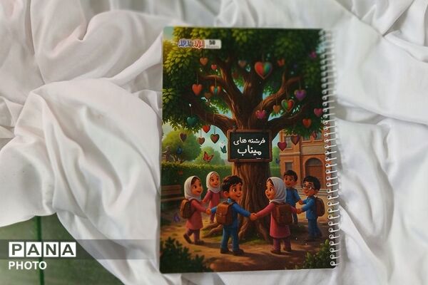 «رزمایش همدلی و مهرورزی»؛ روایتی از مهر در مسیر تحصیل