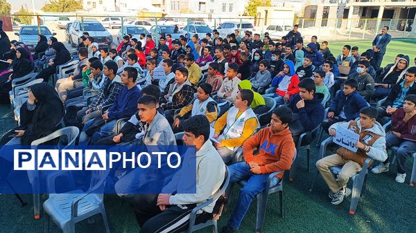 آیین افتتاحیه طرح ملی «داناب» در یاسوج 