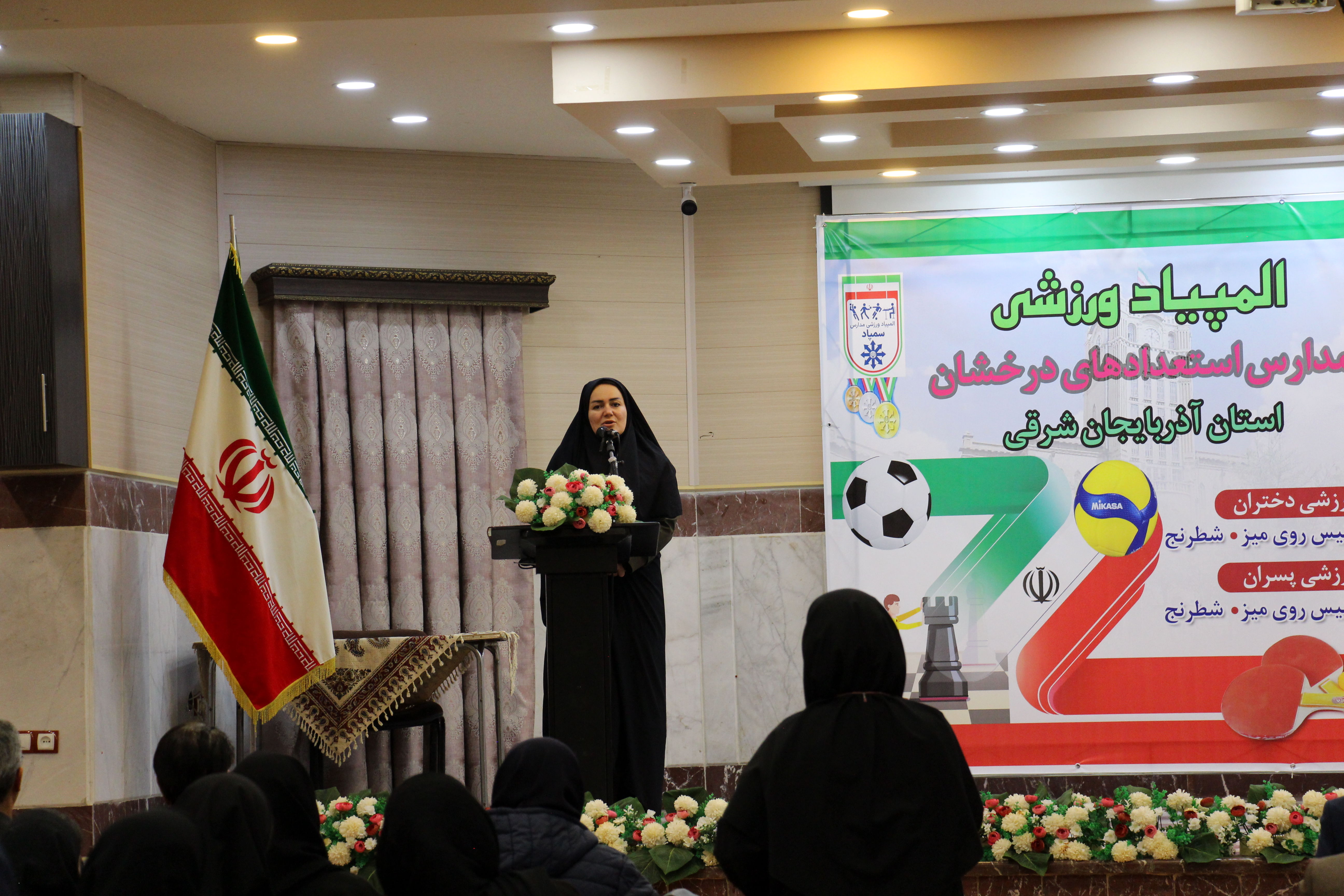 المپیاد ورزشی سمپاد آذربایجان شرقی؛ جلوه‌ای از نشاط، رقابت سالم و شکوفایی استعدادهای دانش‌آموزی است