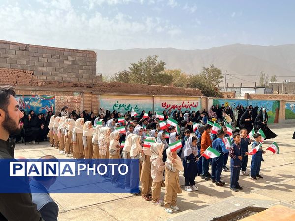  جشن شکوفه ها در دبستان شهید محمدی شهر نسر 