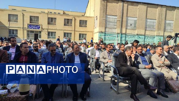  زنگ سپاس در هنرستان جلیل نصیرزاده آموزش و پرورش ناحیه یک